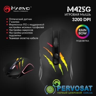 Мышка Marvo M425G USB Black (M425G)