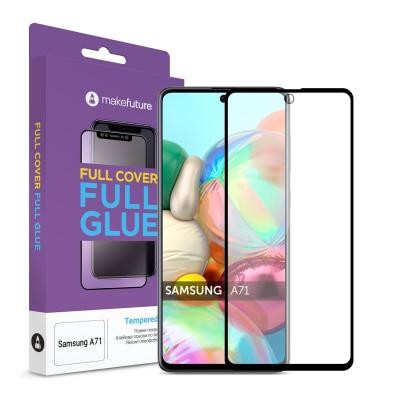 Стекло защитное MakeFuture Samsung A71 Full Cover Full Glue (MGF-SA71)