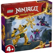 Конструктор LEGO NINJAGO Бойовий робот Аріна Конструктор LEGO NINJAGO Бойовий робот Аріна