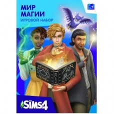 Гра PC The Sims 4: Мир Магии. Дополнение (18394535) Гра PC The Sims 4: Мир Магии. Дополнение (18394535)