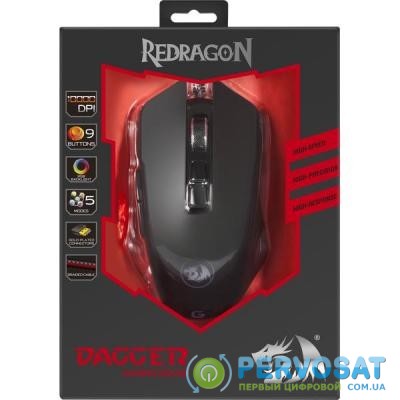 Мышка Redragon Dagger IR USB Black (75092)