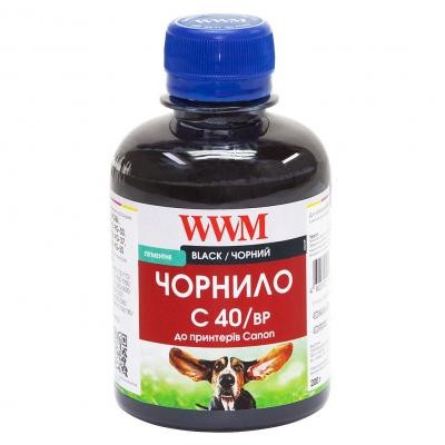 Чорнило WWM CANON PG40/50/PGI5/BCI15 BlackPigment (C40/BP)