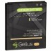 Акумуляторна батарея для телефону Gelius Pro Samsung J100 (J1) (EB-BJ100CBE) (00000067167)