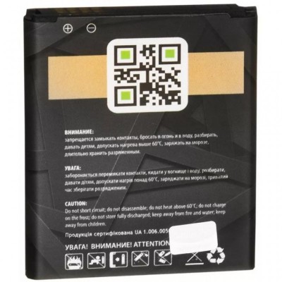 Акумуляторна батарея для телефону Gelius Pro Samsung J100 (J1) (EB-BJ100CBE) (00000067167)