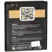 Акумуляторна батарея для телефону Gelius Pro Samsung J100 (J1) (EB-BJ100CBE) (00000067167)