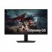 Монітор Samsung 27" S27DG500E HDMI, DP, USB, MM, IPS, 2560x1440, 165Hz, 1ms
