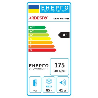 Морозильна камера ARDESTO, 85x55х58, 91л, А+, ST, білий