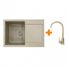 Набір кухонний Adamant Horizon, штучний камінь, прямокут., з крилом, 780х495х230мм, чаша - 1, врізна, Сахара + змішувач