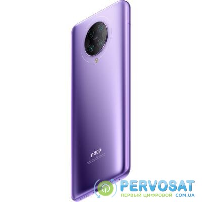 Мобильный телефон POCOPHONE Poco F2 Pro 6/128GB Electric Purple