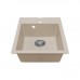 Мийка кухонна Adamant Brick, штучний камінь, квадрат, без крила, 460x515x200мм, чаша - 1, врізна, Avena