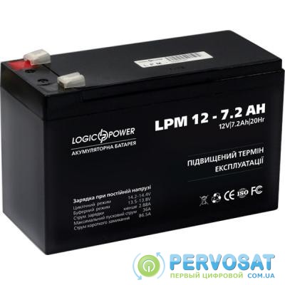 Батарея к ИБП LogicPower LPM 12В 7.2 Ач (3863)