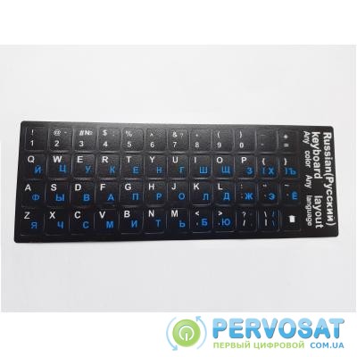 Наклейка на клавиатуру Alsoft непрозрачная EN/RU (11x13мм) черная (кирилица синяя) texture (A43978)