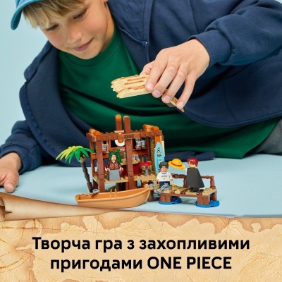 Конструктор LEGO ONE PIECE Хатина у Селищі Вітряків Конструктор LEGO ONE PIECE Хатина у Селищі Вітряків