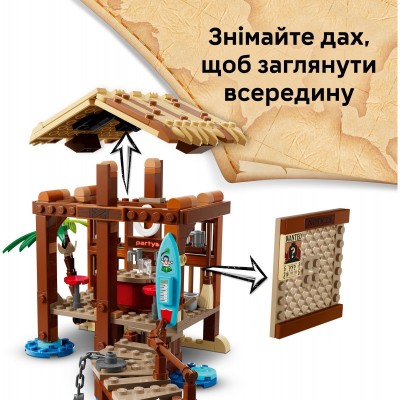 Конструктор LEGO ONE PIECE Хатина у Селищі Вітряків Конструктор LEGO ONE PIECE Хатина у Селищі Вітряків