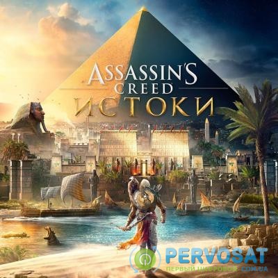 Игра Ubisoft Entertainment Assassin's Creed Истоки