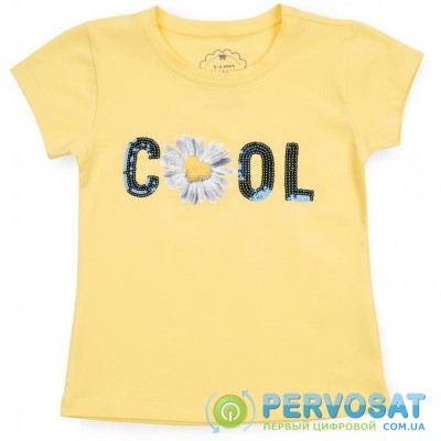 Набор детской одежды Monili "COOL" (7771-128G-yellow)