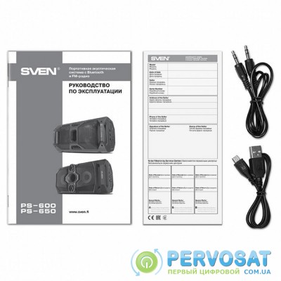 Акустическая система SVEN PS-650 Black