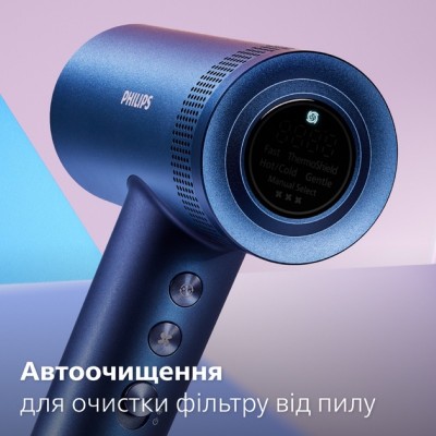 Фен Philips 8000 Series, 1400Вт, 3 режими, іонізація, хол. обдув, турборежим , аквамарин
