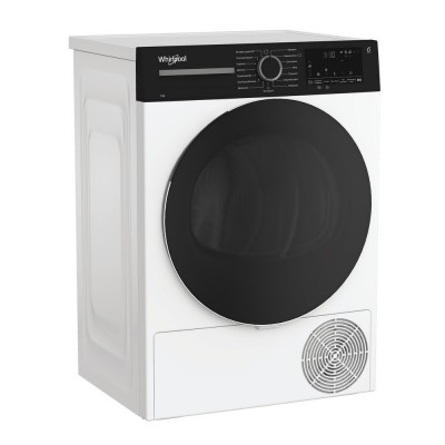 Сушильна машина Whirlpool тепловий насос, 8кг, A++, 54,5см, дисплей, люк чорний, білий