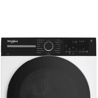 Сушильна машина Whirlpool тепловий насос, 8кг, A++, 54,5см, дисплей, люк чорний, білий