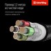 Дата кабель USB 2.0 AM to Lightning + Micro 5P + Type-C 4.0A (20W) ColorWay (CW-CBU3003-GR)
