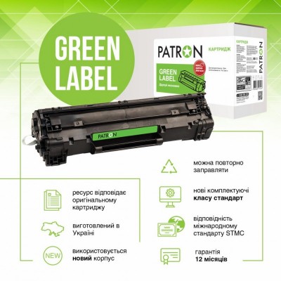 Тонер-картридж PATRON HP W1103A GREEN Label (PN-103AGL)