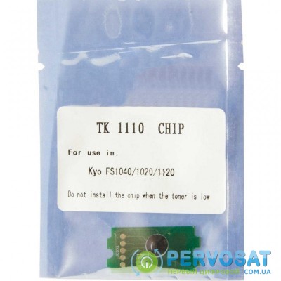 Чип для картриджа Kyocera TK-1110, 2.5К, для FS-1040/1020/1120 WWM (JYD-TK1110)