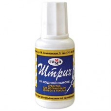 Коректор Гамма "Штрих" water based, 27г (341002) Коректор Гамма "Штрих" water based, 27г (341002)