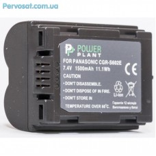 Акумулятор до фото/відео PowerPlant Panasonic DMW-BL14, CGR-S602E, BP-DC1, BP-DC3 (DV00DV1338) Акумулятор до фото/відео PowerPlant Panasonic DMW-BL14, CGR-S602E, BP-DC1, BP-DC3 (DV00DV1338)