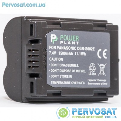 Аккумулятор к фото/видео PowerPlant Panasonic DMW-BL14, CGR-S602E, BP-DC1, BP-DC3 (DV00DV1338)