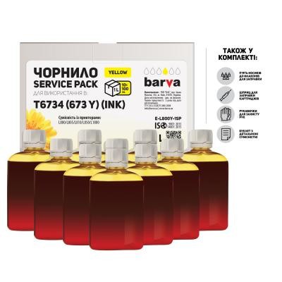 Чернила BARVA EPSON L800/L810/L850/L1800 10x100 мл YELLOW (E-L800Y-1SP)