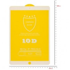 Скло захисне BeCover Apple iPad mini 4 (701005) Скло захисне BeCover Apple iPad mini 4 (701005)