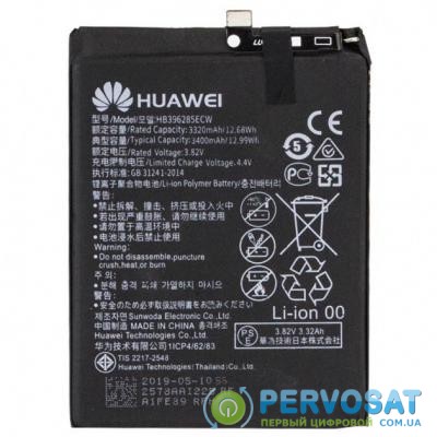 Аккумуляторная батарея для телефона Huawei for P Smart (2019) / P20 / Honor 10 (HB396285EBW / 80135)