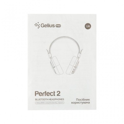 Наушники Gelius Pro Perfect 2 GL-HBB-0019 Grey (00000078482)