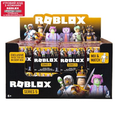 Ігрова колекційна фігурка Jazwares Roblox Mystery Figures Garnet Assortment S5