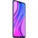 Мобільний телефон Xiaomi Redmi 9 4/64GB Sunset Purple