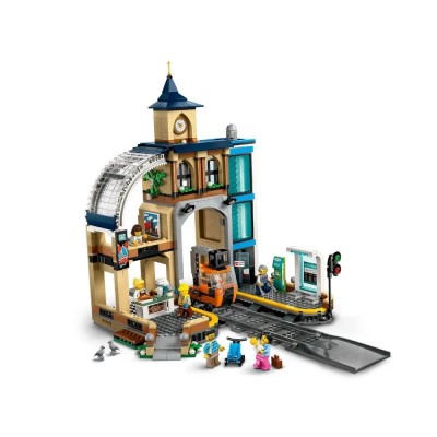 Конструктор LEGO City Центральний залізничний вокзал