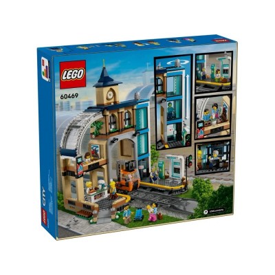 Конструктор LEGO City Центральний залізничний вокзал