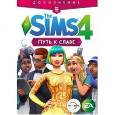 Игра PC The Sims 4: Путь к славе. Дополнение (sims4-putkslave) Игра PC The Sims 4: Путь к славе. Дополнение (sims4-putkslave)