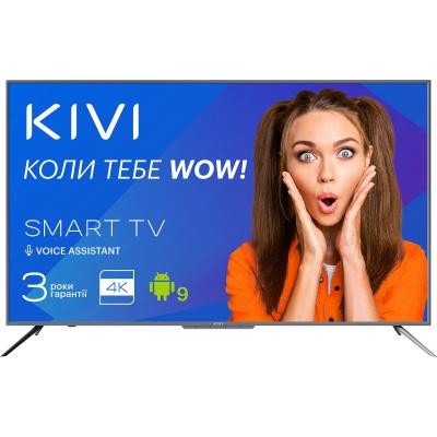 Телевізор Kivi 55U730GU