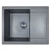 Мийка кухонна Adamant Minimal, штучний камінь, прямокут., з крилом, 615х495х200мм, чаша - 1, врізна, сірий