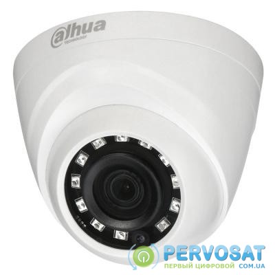 Камера видеонаблюдения Dahua DH-HAC-HDW1200RP (2.8)