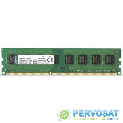 Пам'ять до ПК Kingston DDR3 1600 8GB 1.5V