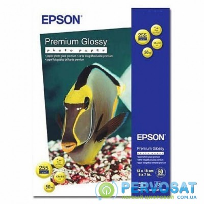 Бумага Epson 13x18 Premium gloss Photo (C13S041875)