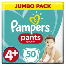 Підгузок Pampers Pants Розмір 4+, 9-15 кг, 50 шт (8001841133164) Підгузок Pampers Pants Розмір 4+, 9-15 кг, 50 шт (8001841133164)