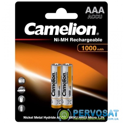 Аккумулятор Camelion AAA 1000mAh Ni-MH * 2 R03-2BL (NH-AAA1000BP2)
