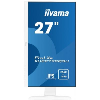 Монитор iiyama XUB2792QSU-W1