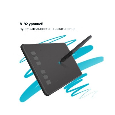 Графічний планшет Huion 6.3"x3.9" H640P, microUSB, чорний