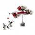 Конструктор LEGO STAR WARS Втеча на BARC спідері V29