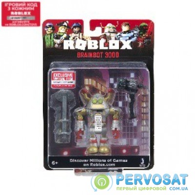 Roblox Игровая коллекционная фигурка Core Figures Brainbot 3000 W7
